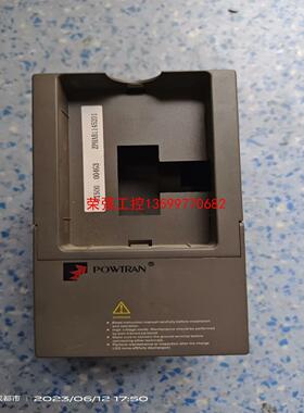 【荣强工控】变频器面板    普传PI500-004G3变频器外壳