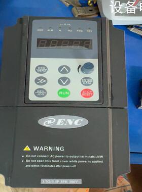 易能变频器：EN600-4T0037G/0055P，3.7K