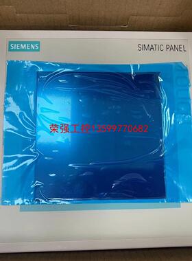 【荣强工控】6AV6642-0AB01-1AX1西门子触摸屏，量大，99