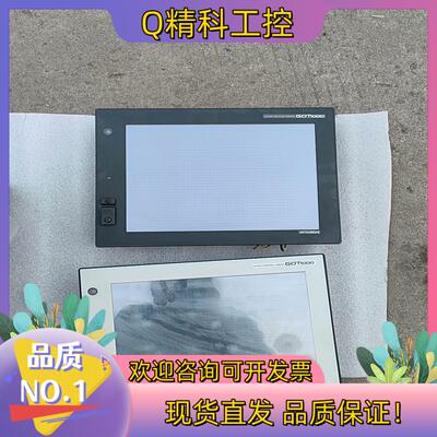 现货GT1585-STBA 触摸屏 功能正常