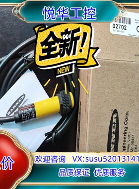 原装BANN S18UIA，S18UUA，S18UBA，S18U议价