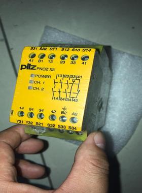 全新的，PILZ安全继电器 PNOZX3，，非诚勿扰