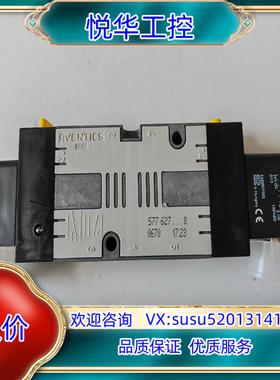 原装5776270220安沃驰气动阀现货全新原装议价