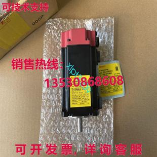 供应A06B 伺服电机 2115 Fanuc A06B B805 原装
