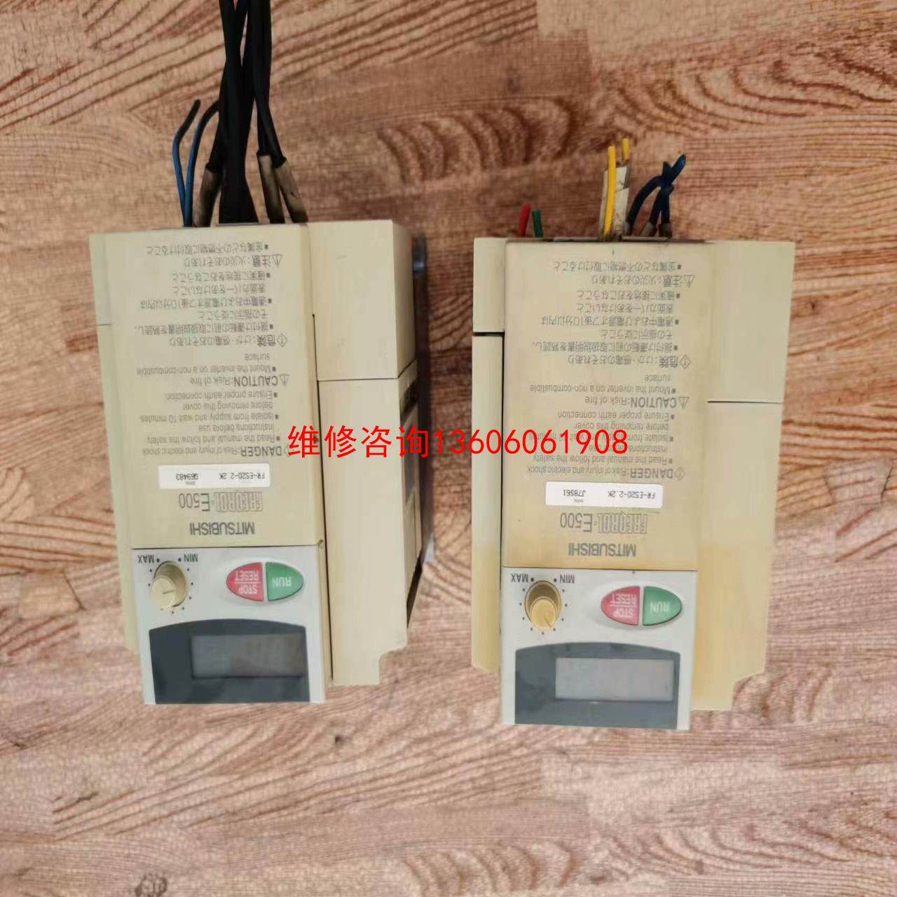 （请询价）拆机三凌变频器，FR-E520-2议价,电子元器件市场,其它元器件,淘宝优惠券,粉丝福利购,淘宝优惠卷