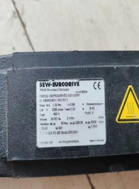 SEW电机PSKF222 CMP50S/BP/KY/AS1H