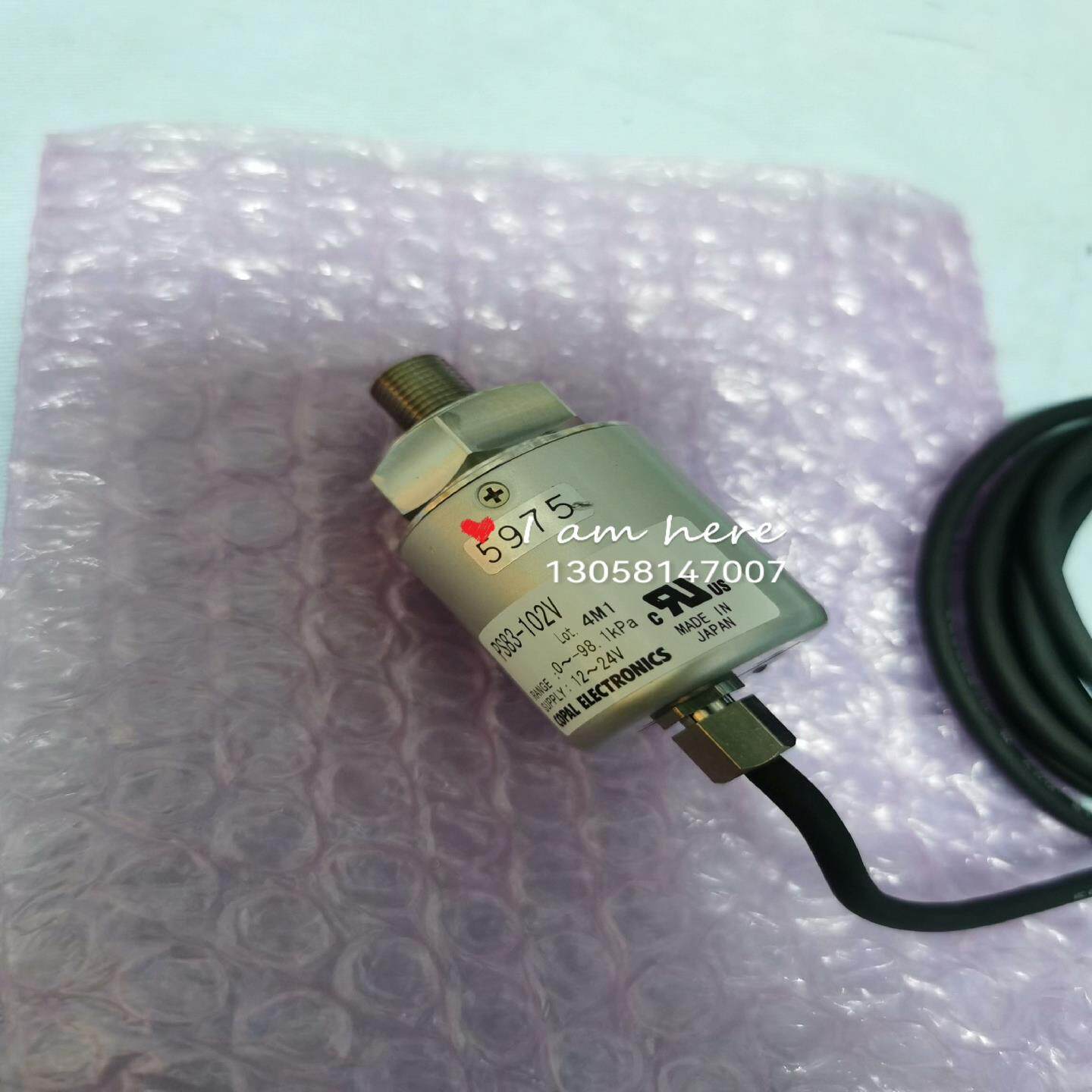 （设备配件）压力 VCOPAL-102 PS83ELECTRONI传感器