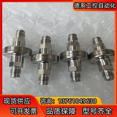 mott  corporation  DXP331FF12