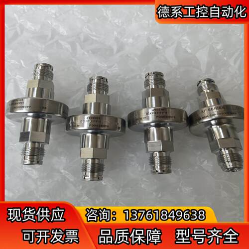 mott  corporation  DXP331FF12