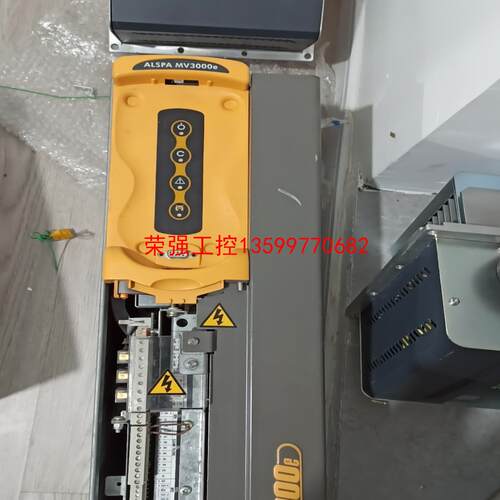 【荣强工控】ALSPA MV3000E