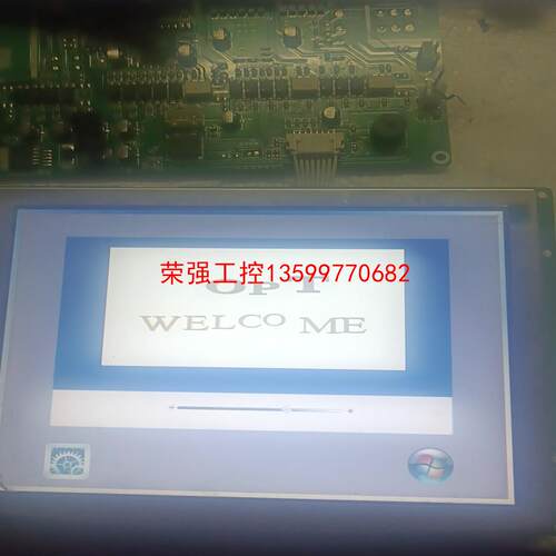 【荣强工控】迪文8寸彩色工控触摸屏DMT80600L080   02WT