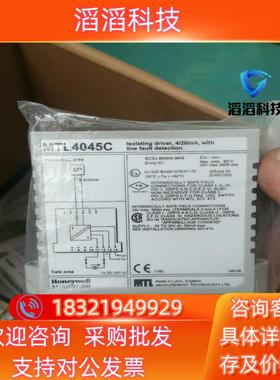 现货Honeywell霍尼韦尔板卡全新MTL4045C