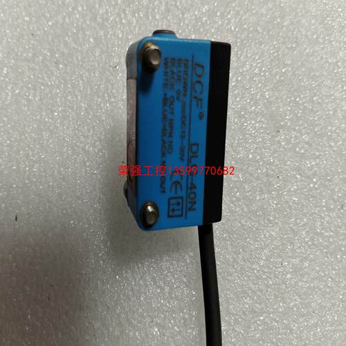 【荣强工控】道川传感器处理，DLG-40N，一个，成色如图，