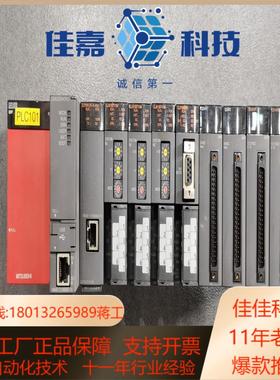 实价 Q06UDEHCPU Q03UDCPU Q13UDHC