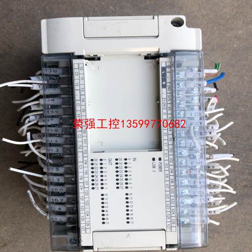 【荣强工控】台达plc 型号 DVP48HP00R