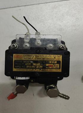 （设备配件）MS65L