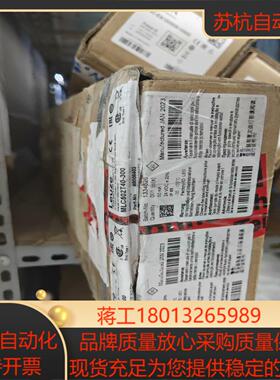 MLC502T40-300   68008403