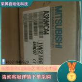 A3NMCA 4PLC内存模块原装 全新