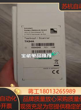 BK Mikro,检测仪 TK94A 全新原装正品