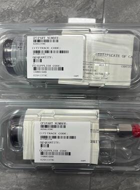 （设备配件）MKS629A13TBC