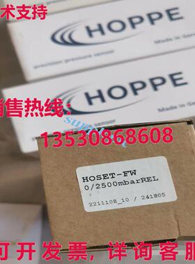 原装供应HCG2011 MO4 P1 HOSET-FW 压力传感器