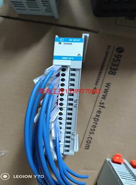 【荣强工控】5069-IB16二手拆机，功能正常，质量包好，