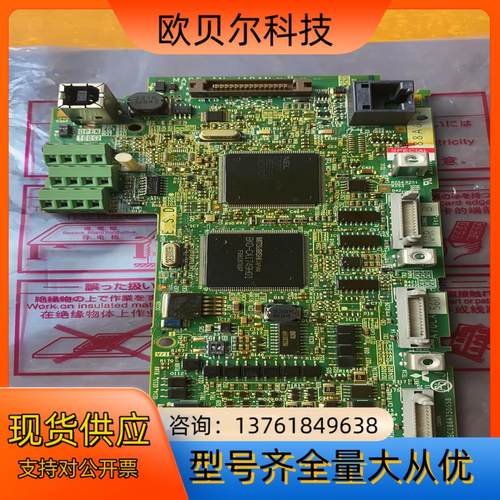 全新原装A70CA560H BC186A750G58变频器尾