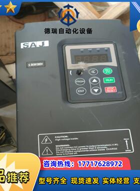 三晶变频器8000B-4t5r5GB/7r5pb质量好的