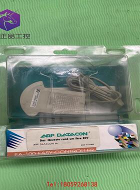 【非标价】台湾产 ARP DATACON HCAB154020G