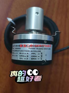 【荣强工控】MYTech编码器EHT-RHB-6.35-2000A-HD