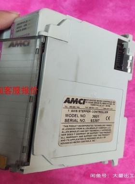 AMCI 3601 MICROLOGIX 模块 拆机模块包好