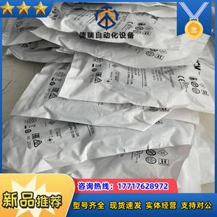 德国西克GL6 N1212议价 P1112 GTE6