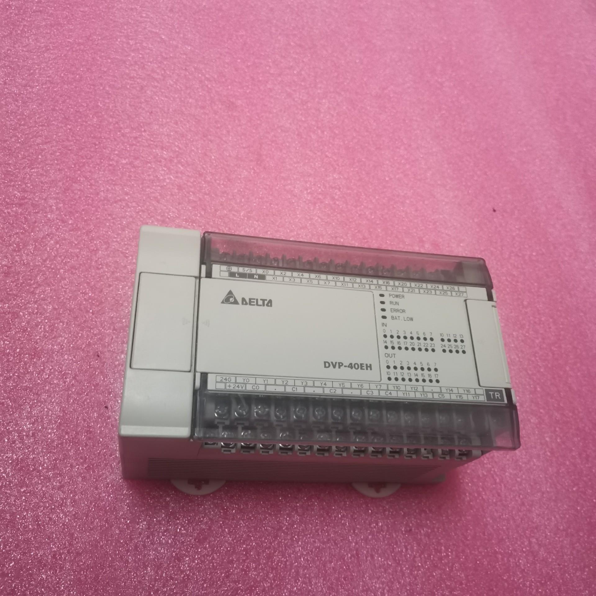 （设备配件）DVP40EH00T3 台达plc 功能完好 成色漂亮