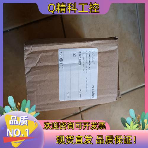 现货霍科德组合阀 CG225R01-VT2WF1  CG 225