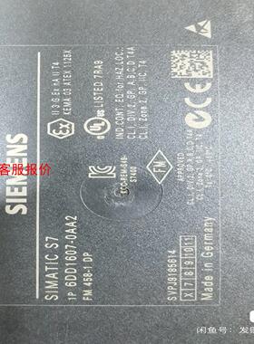 ATS22C41Q