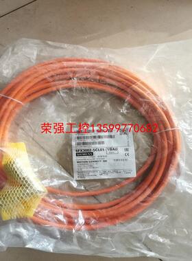 【荣强工控】西门子6Fx3002-5cl01-1ba0  10米