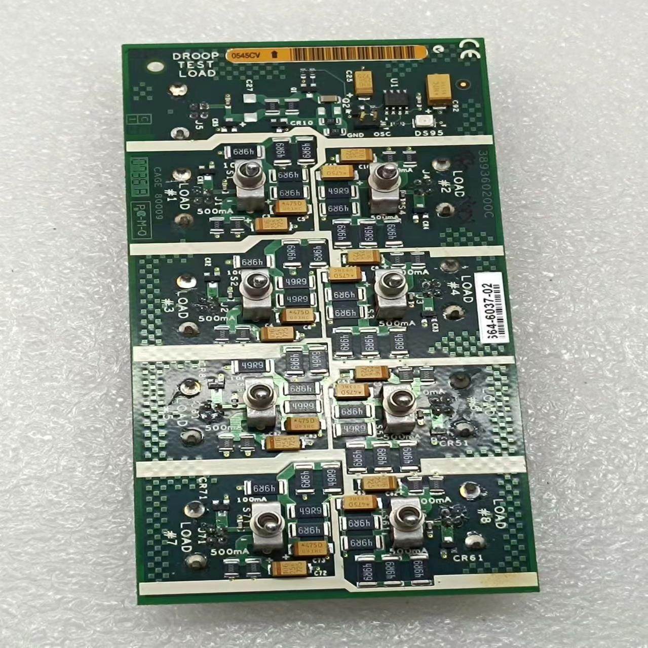 （设备配件）夹具. 6037-USB2拍02 0 测试TEK实物-664