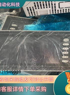 原装富士触摸屏V806iMD出