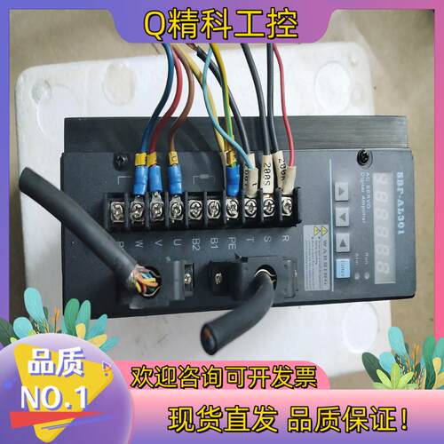 现货武汉华大伺服驱动器SBF-AL301WW