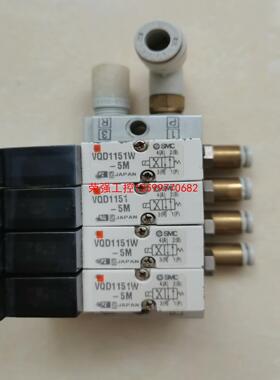 【荣强工控】SMC电磁阀VQD1151W-5M