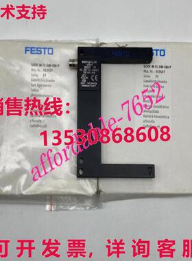 原装供应Festo SOOF-M-FL-SM-C80-P 553557