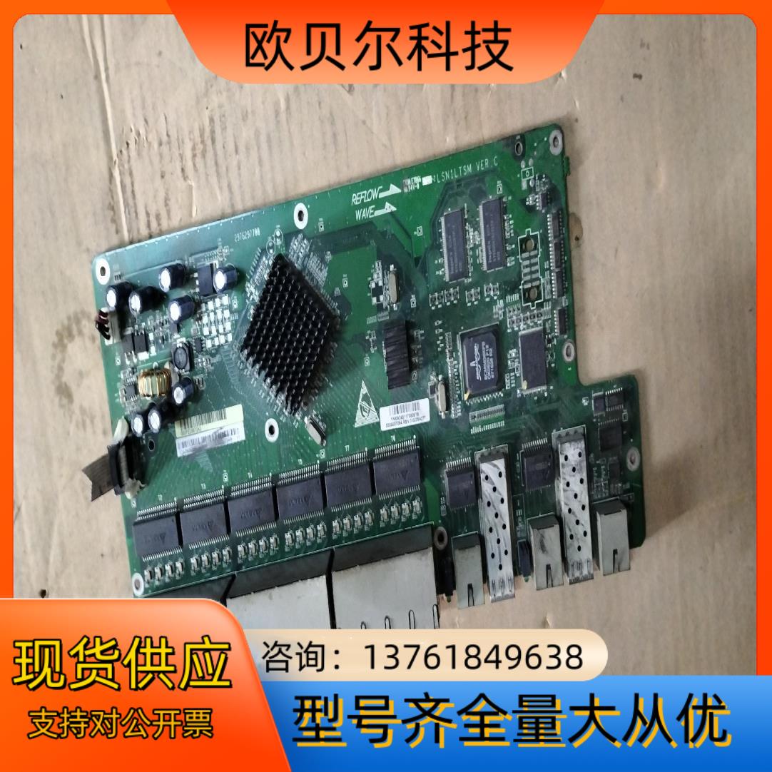 板子 000FE28672A2 ，议价，懂得的联系