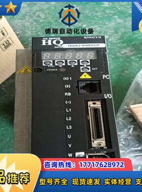 HITACHI全新日立HQ系列伺服驱动器HQA2-04N议价