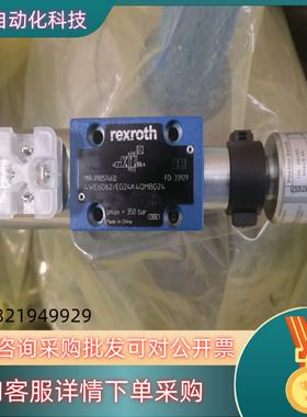 4WE6D6X/EG24K4QMBG24     R9005