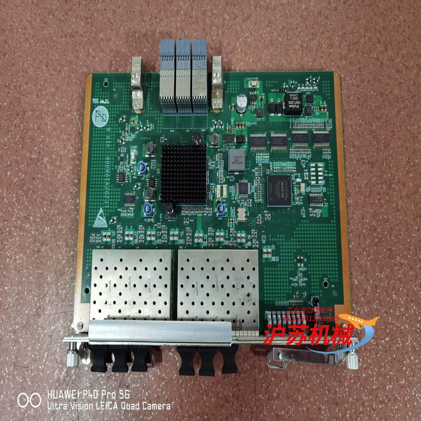 LE2D2BS0800 VER.B 议价