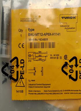 Bi4U-MT12-AP6X-H1141