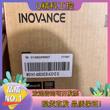 现货汇川伺服MS1H1-40B30CB-A331Z-S到货1台