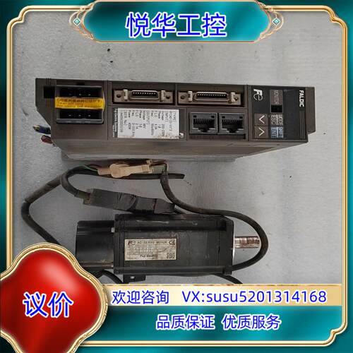 富士伺服驱动，富士400w RYC401D3-VVT议价