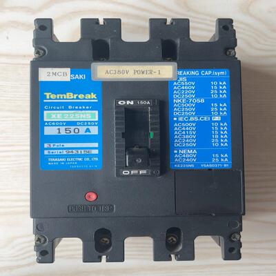 TERASAKI 寺崎 断路器