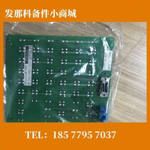0001 A86L 0235FAUNC发那科键盘按键板全新拆机议价